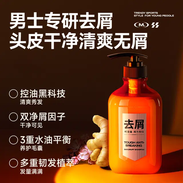 400g400g*2400g