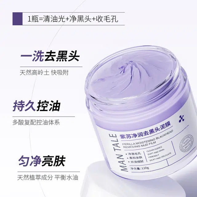 120g120g*2
