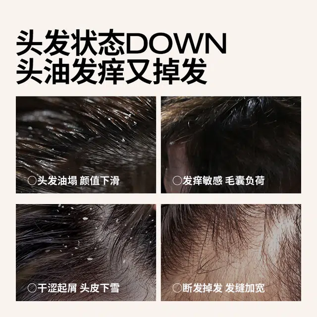400g400g*2400g