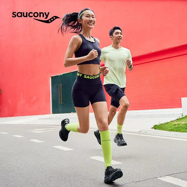 Saucony GUIDE 17