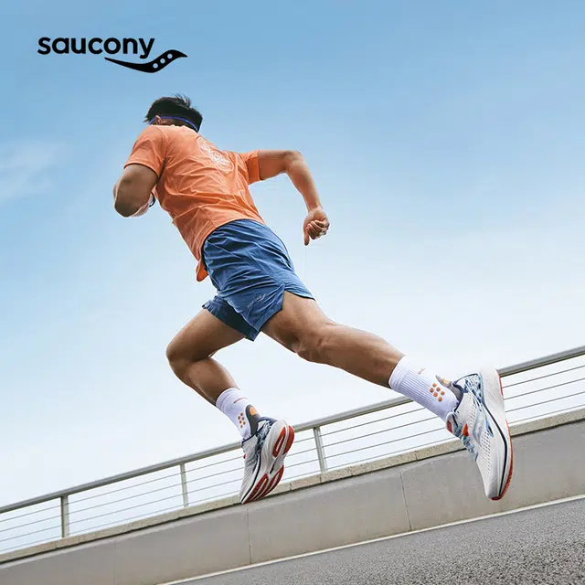 Saucony SLAY 2