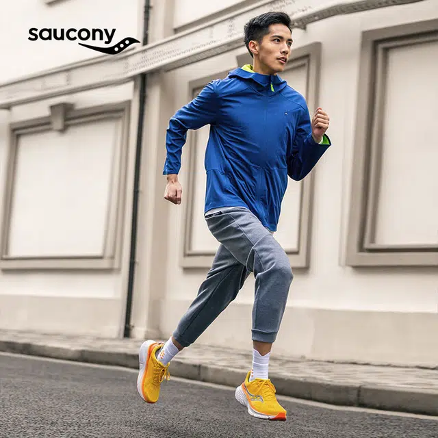 Saucony GUIDE 17
