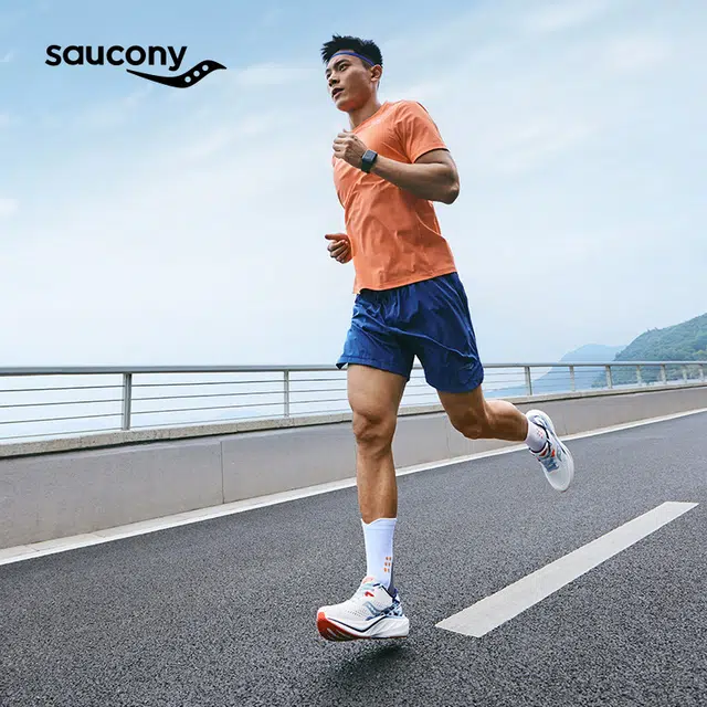 Saucony SLAY 2