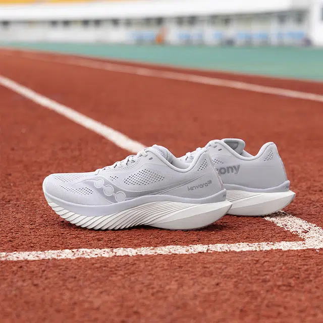 Saucony KINVARA 15