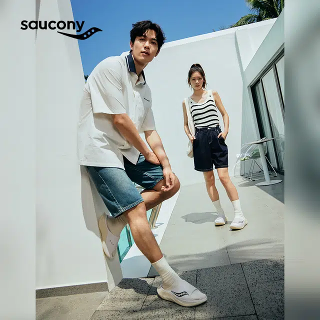 Saucony