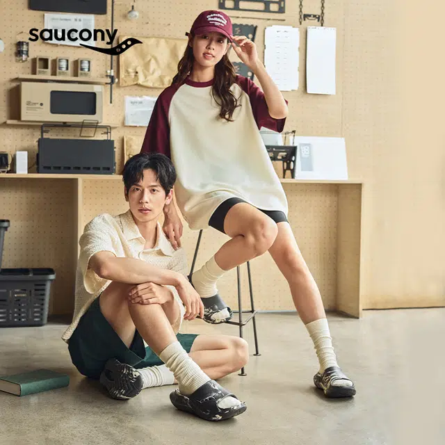 Saucony