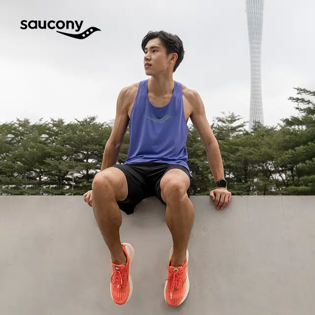 Saucony Tempus