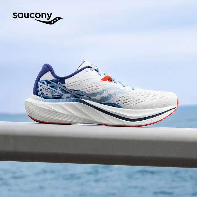 Saucony SLAY 2