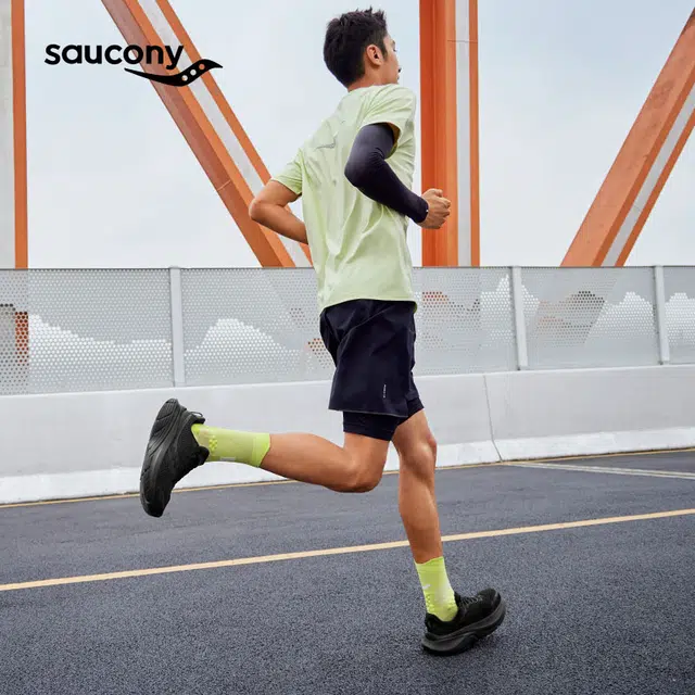 Saucony GUIDE 17
