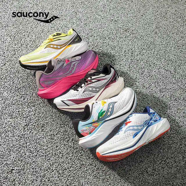 Saucony SLAY 2
