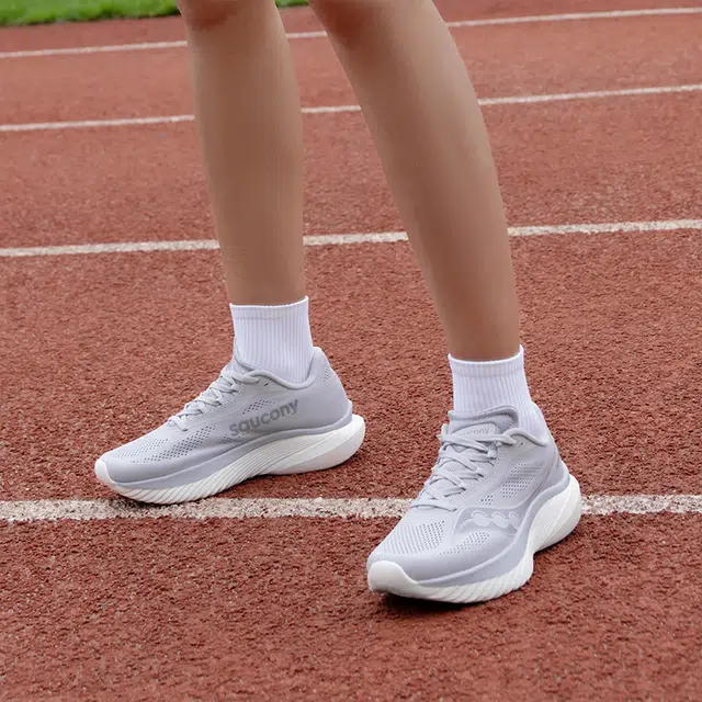 Saucony KINVARA 15