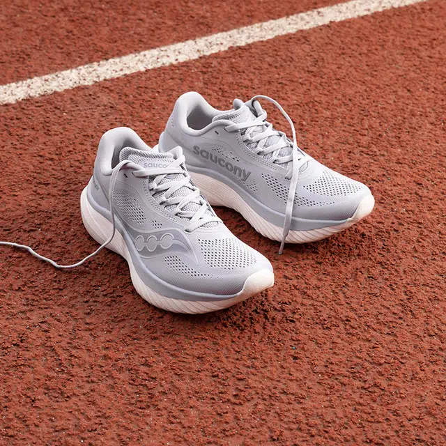 Saucony KINVARA 15