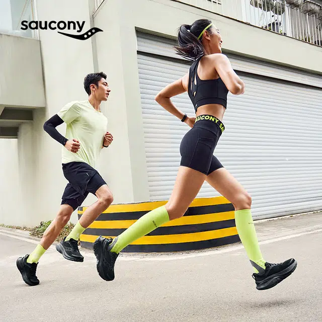 Saucony GUIDE 17