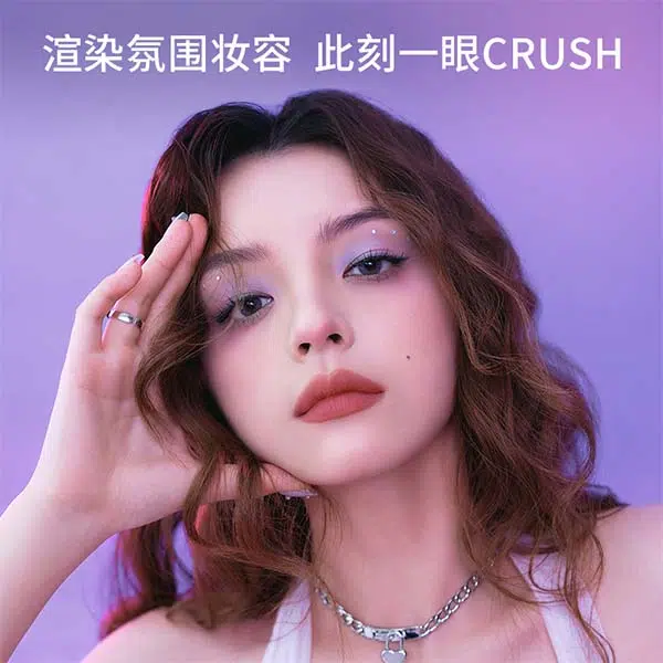 小奥汀 私奔月球 口红礼盒套装眼影限定彩妆套组礼盒 显色持久