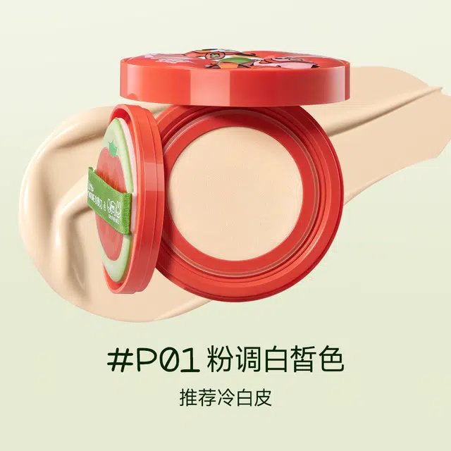 小奥汀暹罗厘普联名版 小番茄精华气垫粉霜 持久保湿