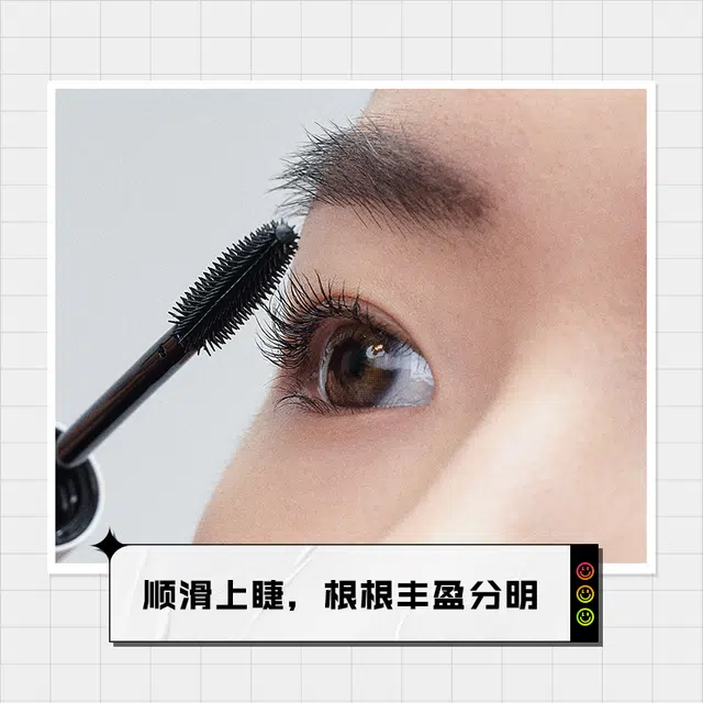 小奥汀 眼线液笔睫毛膏眉笔三件套 滋润