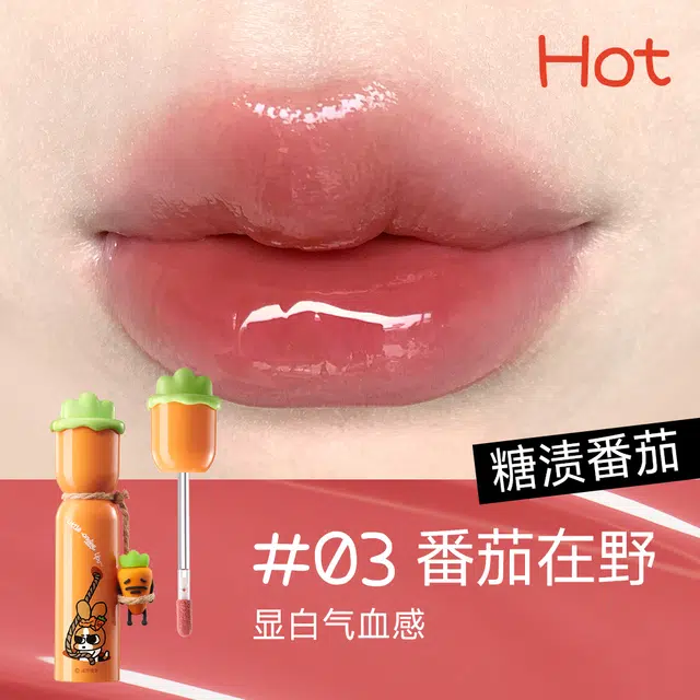 小奥汀暹罗厘普联名 唇露唇霜两件套 柔雾 持久亮泽保湿不沾杯