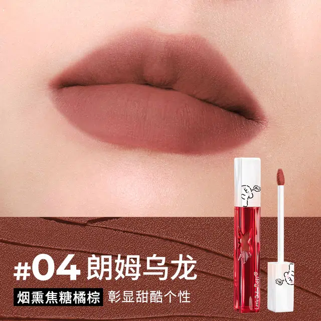 小奥汀 微醺妆容彩妆套装 雾面气色修饰轮廓