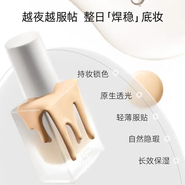 7ml
