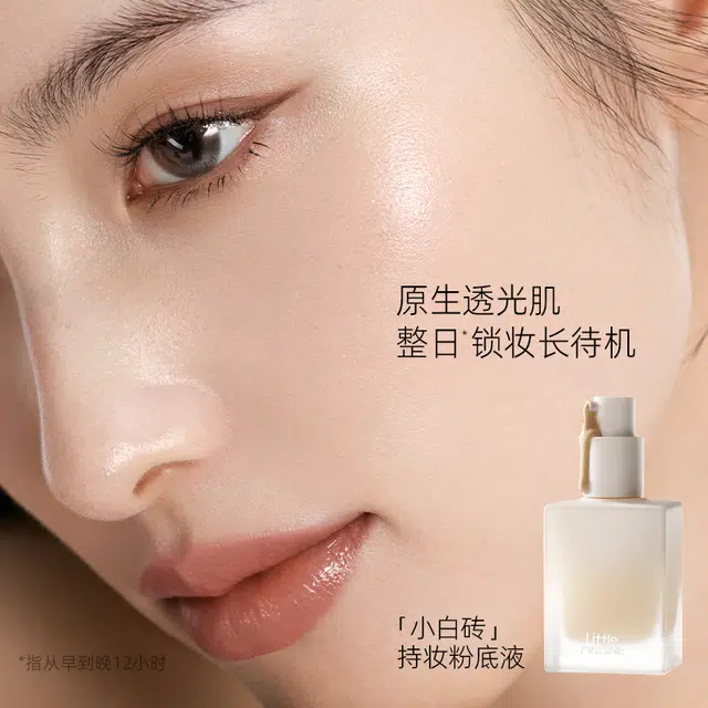 25 1ml*3