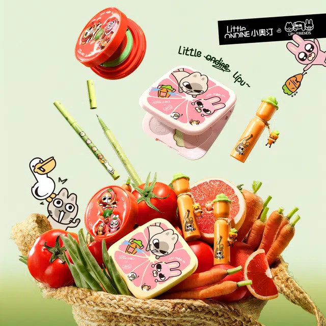 小奥汀暹罗厘普联名版 小番茄精华气垫粉霜 持久保湿