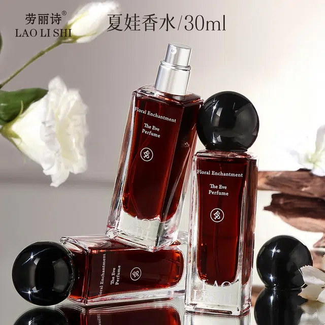 劳丽诗 劳丽诗夏娃香水男女士持久留香小众高级感纯欲香水香体喷雾 花香调 淡香氛