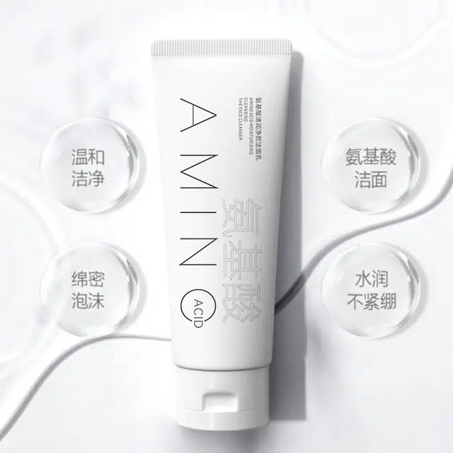 劳丽诗 氨基酸清润净颜洁面乳清爽控油补水滋润温和不刺激深层清洁 控油清洁