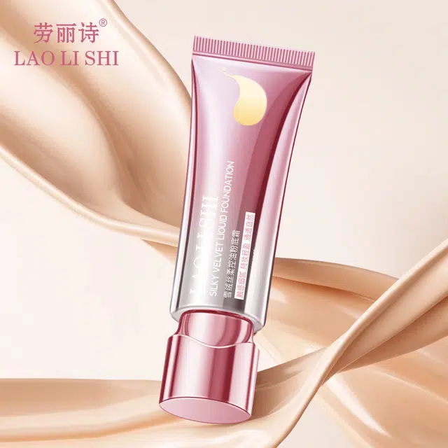 劳丽诗 雪绒丝柔控油粉底霜保湿遮瑕自然持妆定妆不脱妆不卡粉 持久