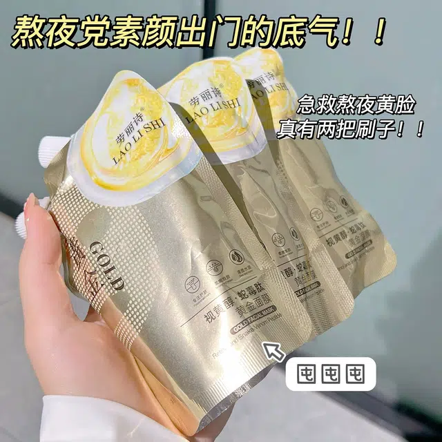 100g