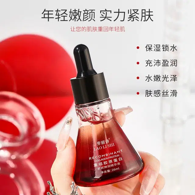 26ml