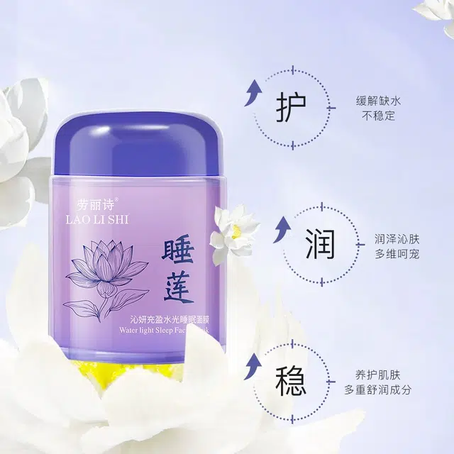 100g
