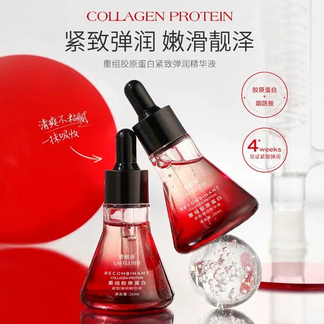 26ml