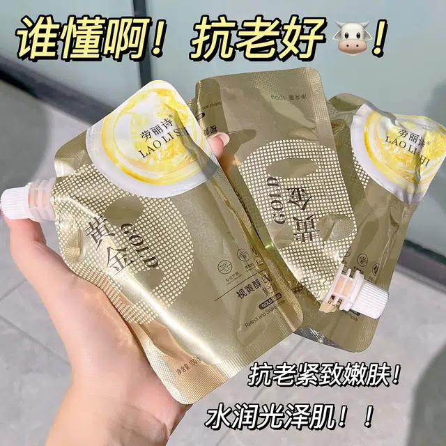 100g