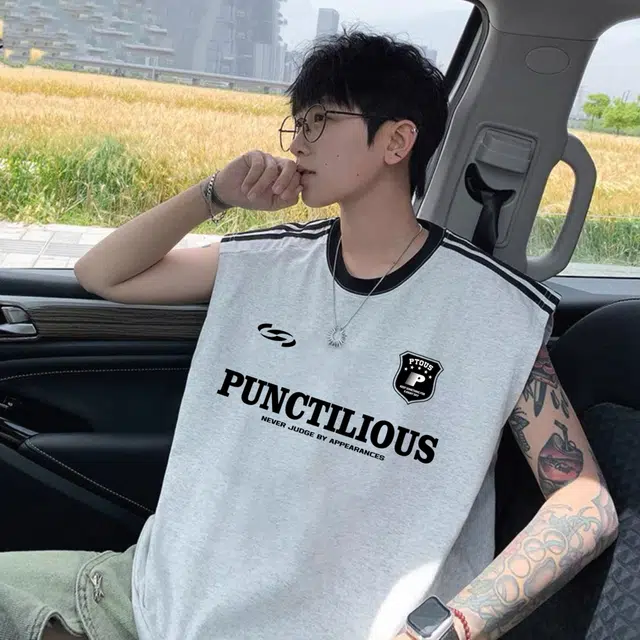 PUNCTILIOUS