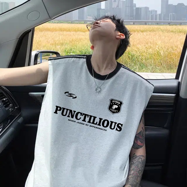 PUNCTILIOUS