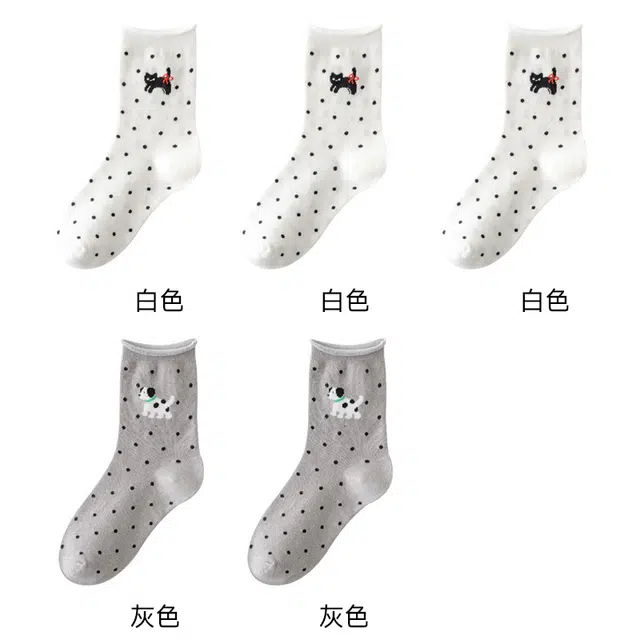 恒源祥 卡通舒适透气吸湿排汗中筒袜 女款 组合装