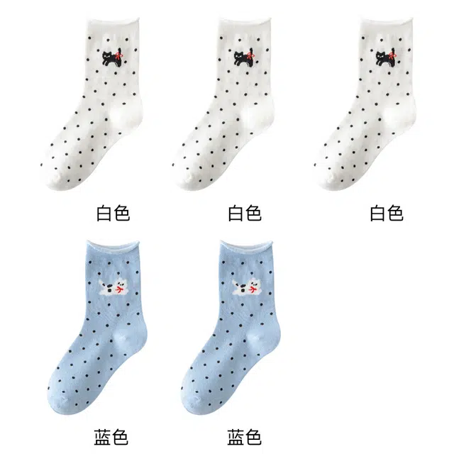 恒源祥 卡通舒适透气吸湿排汗中筒袜 女款 组合装