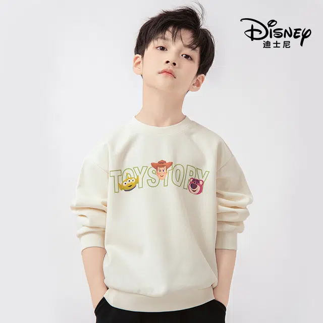 Disney T
