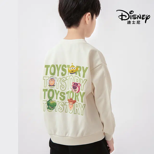 Disney T