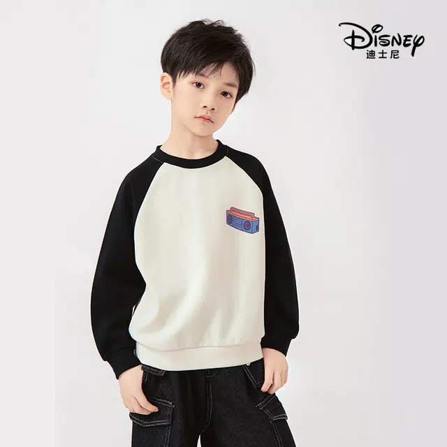 Disney T