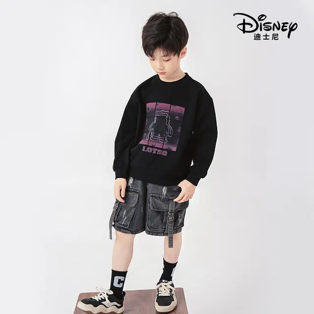 Disney T