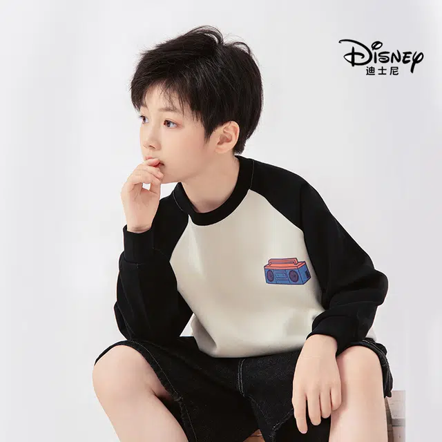 Disney T