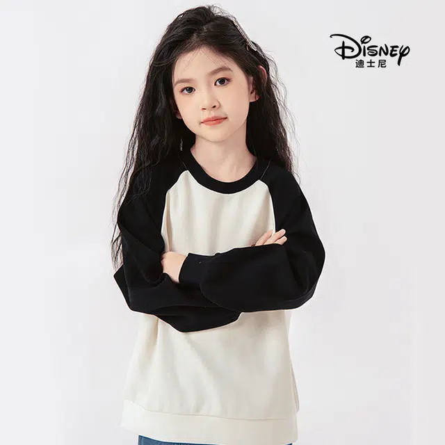 Disney T