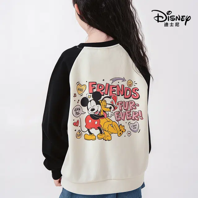 Disney T