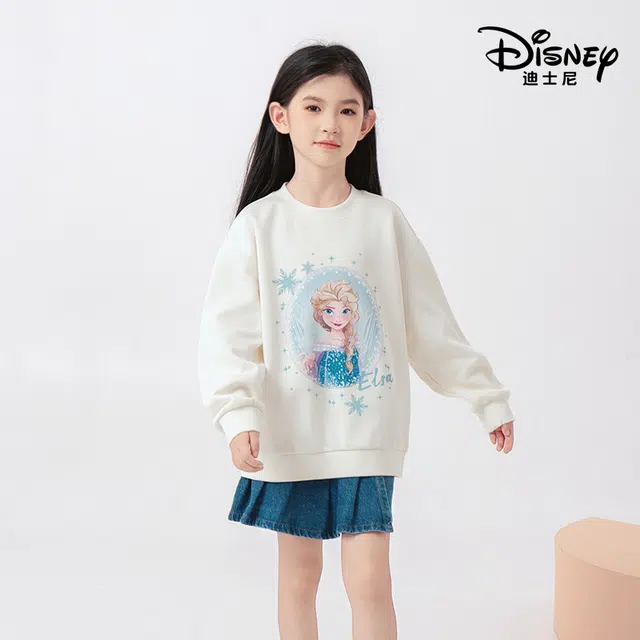 Disney T