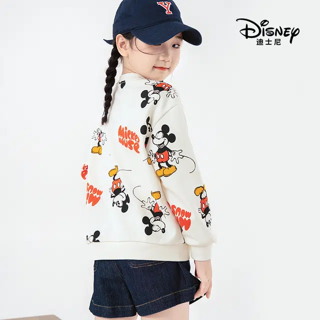 Disney T
