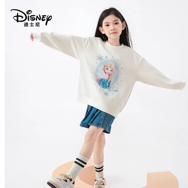 Disney T