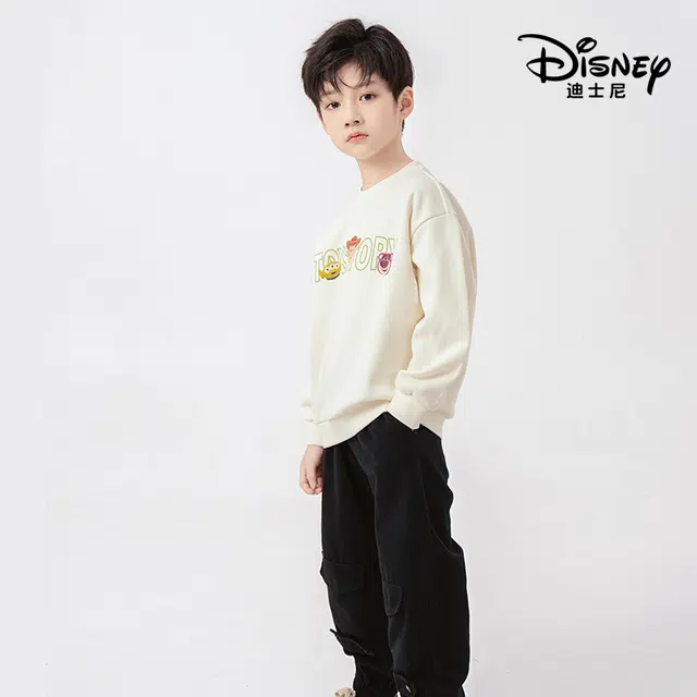 Disney T