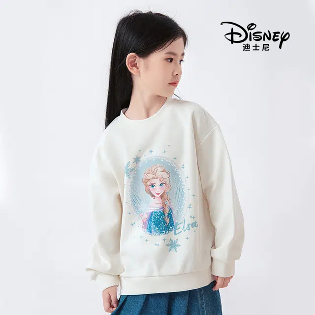 Disney T