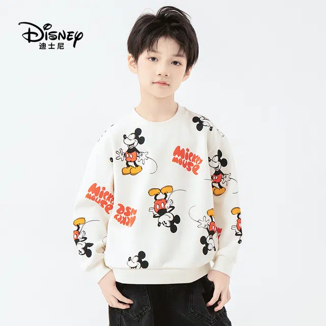 Disney T